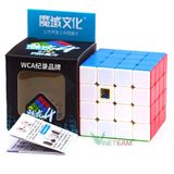  Rubik 4x4 , 5x5 , 7x7 đẹp, xoay trơn, không rít dùng cho thi đấu 