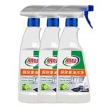  [Tẩy sạch bếp] Làm sạch xoong nồi chảo vật dụng nhà bếp chỉ 1 lần Dung dịch tẩy rửa an toàn Ekosy 500ml -dc4530 