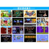  Máy chơi game cầm tay tích hợp 260 games trong một RS-8 / RS-15 