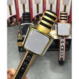  [Xả Kho] Micro Karaoke Kiêm Loa Bluetooth SD17 Chính Hãng -DC3627 