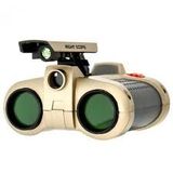  Ống Nhòm Ban Đêm Cho Bé(Vàng nâu) -dc1573 