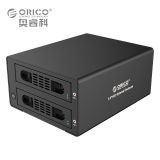  Hộp đựng 2 ổ cứng 3.5 ORICO 3529RUS3 (Đen) - Hàng phân phối chính hãng -DC1462 