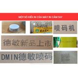  Máy in phun cầm tay in logo, nhãn hiệu, in mã vạch, số seri ,,in số lô hàng, in mã vạch, đóng date trên mọi vật liệu 