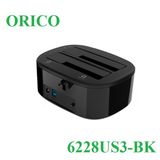  Đế cắm ổ cứng Orico 6228US3 - DOCKING ORICO 6228US3 -C Chính Hãng 100%- Bảo Hành 12 Tháng 
