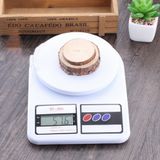  Cân điện tử dùng cho gia đình mini SF-400 nhà bếp -dc1551 