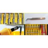  Bộ tua vít 32 món đa năng mẫu mới, bộ sửa chữa 32 món, đầu vít thay thế -dc1270 