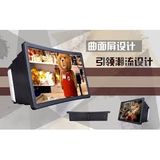  Hộp kính 3D phóng to màn hình điện thoại Smartphone F2 -DC1820 