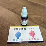  Dung dịch thử khoáng chất Canxi, Magie, kali, kẽm có trong nước sinh hoạt 10ml -dc5013 
