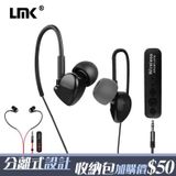  Bộ thu tín hiệu bluetooth tạo âm thanh OTE20 -DC2895 