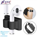  Phụ kiện dây đeo silicon chống mất cho tai nghe Apple Airpod(ĐEN) -dc2226 