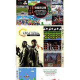  ❽ Máy chơi game 4 nút Family Computer 8bit + Băng game 132 trò dc3515 