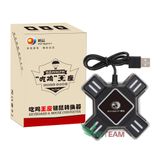 Bộ chuyển đổi bàn phím và chuột chơi game PUBG trên Điện thoại ,máy tính bảng...hỗ trợ Androi và IOS - K-MIX -DC4082 