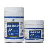  Keo xử lí nứt tường, trám vá tường LKB 500G 1000G - Chống ẩm mốc 