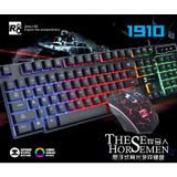  Deal Sốc - Combo Bàn phím giả cơ và Chuột chuyên game R8 1910 Led 7 màu có dây -dc2348 