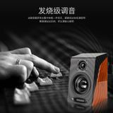  Loa máy tính di động cắm nguồn usb mẫu mới 950 -DC1240 