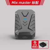  Bộ chuyển đổi bàn phím chuột Mix Master 7 in 1 chơi game LOL, Pubg mobile For PS3/PS4/PS5/Xbox 360Xbox ONE/Xbox /Switch 
