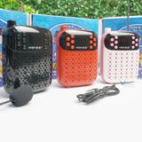 Máy trợ giảng aige Q37 -dc3849 