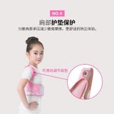  Đai Chống Gù Lưng Trẻ Em -dc2110 