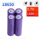  Bộ 2 Quả Pin sạc Doublepow 18650 1200mAh 3.7V -dc2166 