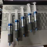  Kem tản nhiệt cho máy tính  20ml Độ tản nhiệt 1.93 -DC518 