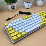  Bàn phím cơ DIVIPARD 87 phím, bàn phím máy tính chơi game có dây Led RGB 30 Chế Độ Khác Nhau -DC4762 