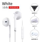  Tai nghe Langsdom E6U chất lượng âm thanh cao cấp -dc2808 