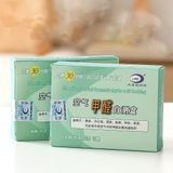  Giấy kiểm tra Formaldehyde chính xác cho gia đình có thể tự kiểm tra 