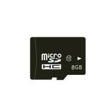  Thẻ nhớ MicroSD 8GB CLASS 10 