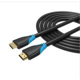  Cáp HDMI tròn Vention VAA-M02-B150 1m cao cấp -dc2857 