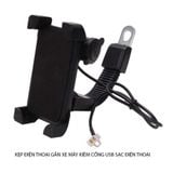  Giá đỡ xe máy,Kẹp xe máy 4 cạnh 2in1 có cổng Sạc USB mẫu mới HÀNG CHUẨN LOẠI 1 -DC3733 