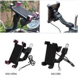  Giá đỡ xe máy,Kẹp xe máy 4 cạnh 2in1 có cổng Sạc USB mẫu mới HÀNG CHUẨN LOẠI 1 -DC3733 