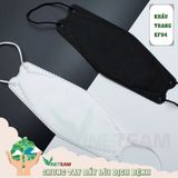  Khẩu trang KF94 xuất khẩu Hàn Quốc 4 lớp bảo vệ, chống bụi mịn Khẩu trang KF94 (gói 10 chiếc) -DC4732 
