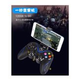  Tay game Vinyson VA-003 Bluetooth - Hàng Nhập Khẩu(Đen) -dc2534 