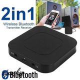  Bộ thu Bluetooth Bộ thu phát Bluetooth 2 trong 1 miễn phí TẶNG cáp nối dài 1 ra 2 đầu hoa sen-DC4289 +dc867 