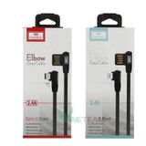  Cáp sạc EARLDOM chống gãy đứt thiết kế gập 90 đầu Lightning 017i -DC2191 