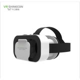  Kính thực tế ảo giá rẻ cho điện thoại Shinecon sc-g05a VR 3D chất lượng cao -dc3240 