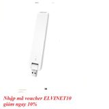  Kích sóng Wifi 300M 1 Râu MIMO mercury MW301RE - DC1237 