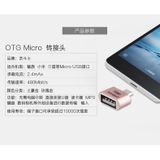  Đầu chuyển đổi USB OTG Earldom ET-OT1 - 2 cổng micro USB và USB 2.0 -dc2833 