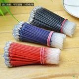  Combo 50 ngòi ruột bút bi nước xanh / đỏ /đen -dc4301 