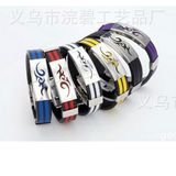  Vòng đeo tay Titan hình ngọn lửa -DC2560 