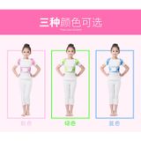  Đai Chống Gù Lưng Trẻ Em -dc2110 