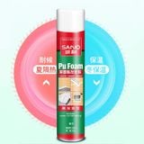  Keo bọt nở SANO PU FOAM 960ml siêu dính hàng loại 1 siêu trắng, nhanh khô kèm vòi- dc5306 