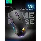  [ELCL70K hoàn 10% tối đa 70k xu đơn từ 500k]CHUỘT CHƠI GAME LED RGB FREE WOLF V6 (Đen) -dc3156 