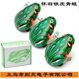  Ếch sắt vặn cót nhảy lò cò -DC2397 