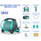 Vòi tưới cây, vòi rửa xe SHUOFAN-101F ống kết cấu 3 lớp, vòi phun bằng nhựa khung ru lô có thể cuộn 