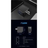  Cốc sạc nhanh 2 cổng USB 2.4A tự ngắt điện thông minh 