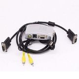  Bộ chuyển đổi VGA sang Video, Svideo VGA to AV - VGA to AV -DC301 