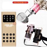  Sound card hát karaoke Cidblues R6 dc2986 