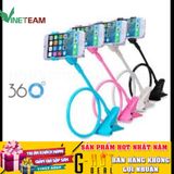  Đế kẹp đuôi khỉ điện thoại -DC1456 