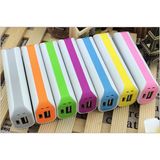  Pin Dự Phòng Mini 2600mAh ✓ Giá Rẻ ✓ Chất Lượng Cao ✓ Siêu Nhỏ Gọn ✓An toàn ✓Dùng cho mọi loại máy -dc3571 